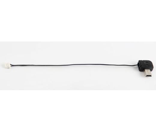 Feiyutech FY-G4 töltőkábel GoProhoz (FY-G4 CHARGIN) Feiyutech FY-G4 töltőkábel GoProhoz (FY-G4 CHARGIN)
