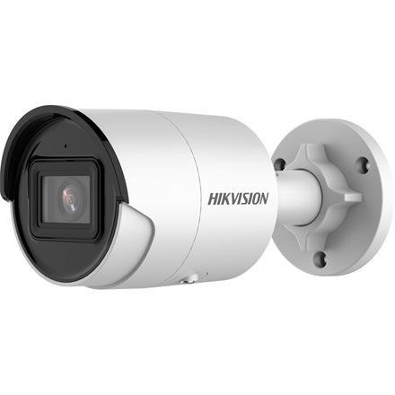Hikvision IP kamera (DS-2CD2046G2-IU(2.8MM)) Hikvision IP kamera (DS-2CD2046G2-IU(2.8MM))