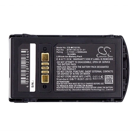 Cameron Sino CS-MC321XL 3.7V/5200MAH Akkumulátor