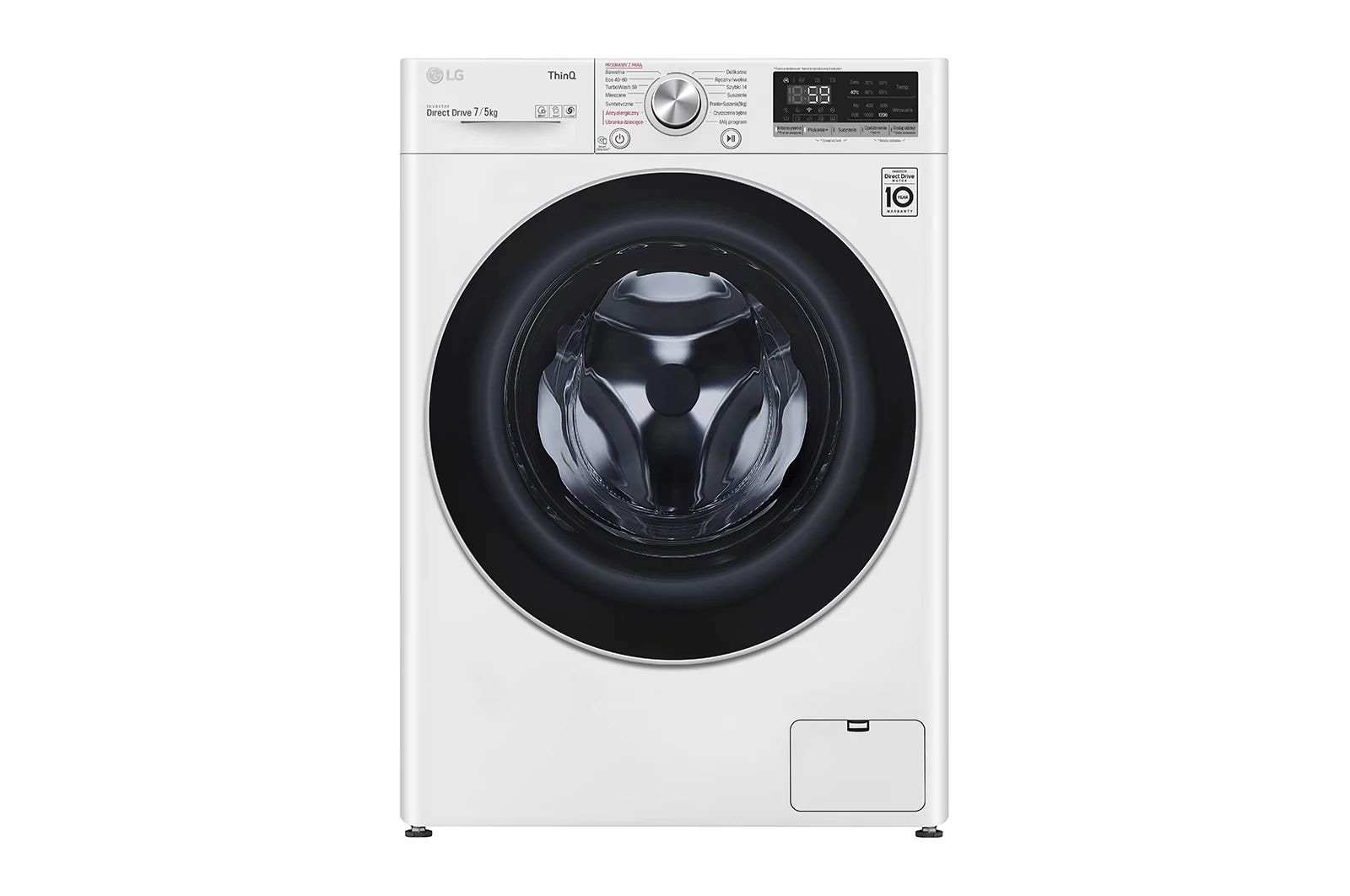 LG F2DV5S7S1E Elöltöltős mosó- és szárítógép – 7 kg, 1150 ford./perc, D Energiaosztály, AI DD, LG Steam technológia, ThinQ technológia LG F2DV5S7S1E Elöltöltős mosó- és szárítógép – 7 kg, 1150 ford./perc, D Energiaosztály, AI DD, LG Steam technológia, ThinQ technológia