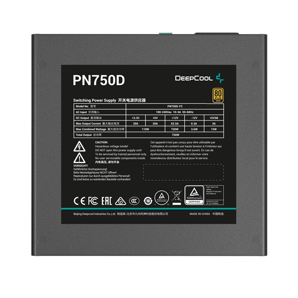 DeepCool 750W  PN750-D  80 Plus Gold ATX3.1 Tápegység 