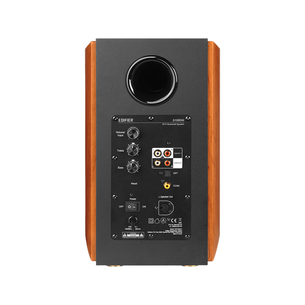 Edifier S1000W 2.0 barna hangszóró Edifier S1000W 2.0 barna hangszóró