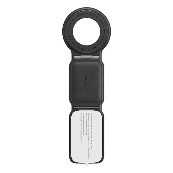 Baseus PrimeTrip C02 Mega Magnetic műszerfalra rögzíthető autós telefontartó, fekete