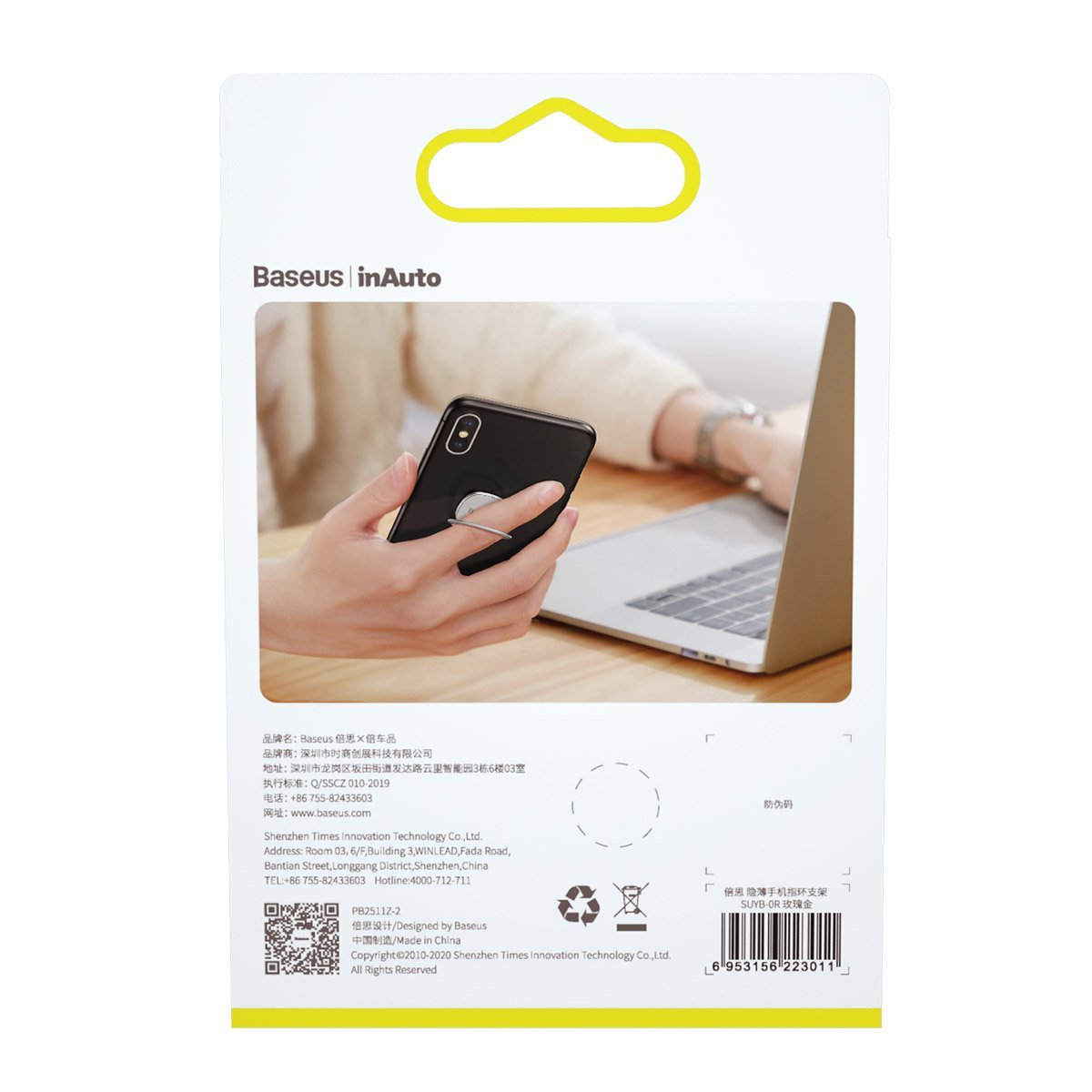 Baseus Invisible gyűrűs fogantyú a telefonhoz (ezüst)