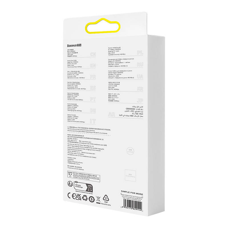 Quick Charge USB-C Baseus  6A, 1m (white)