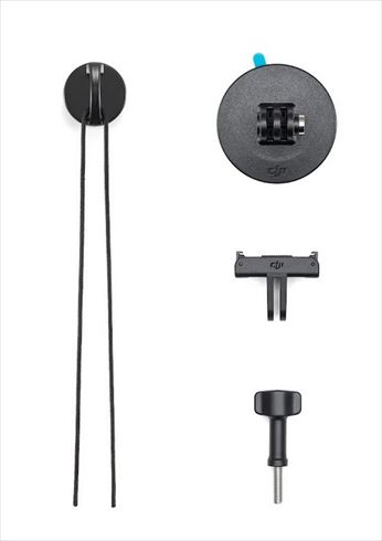 DJI Osmo Action Surfing Tether Kit (CP.OS.00000266.01/6941565962454)