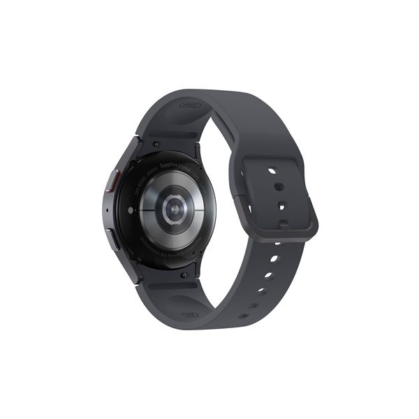 Samsung Galaxy Watch5 okosóra 40mm BT ezüst (SM-R900NZSAEUE)