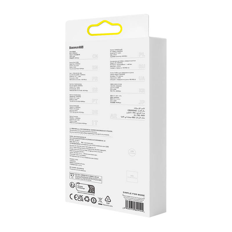 Quick Charge USB-C Baseus Flash, 6A,1m (White)