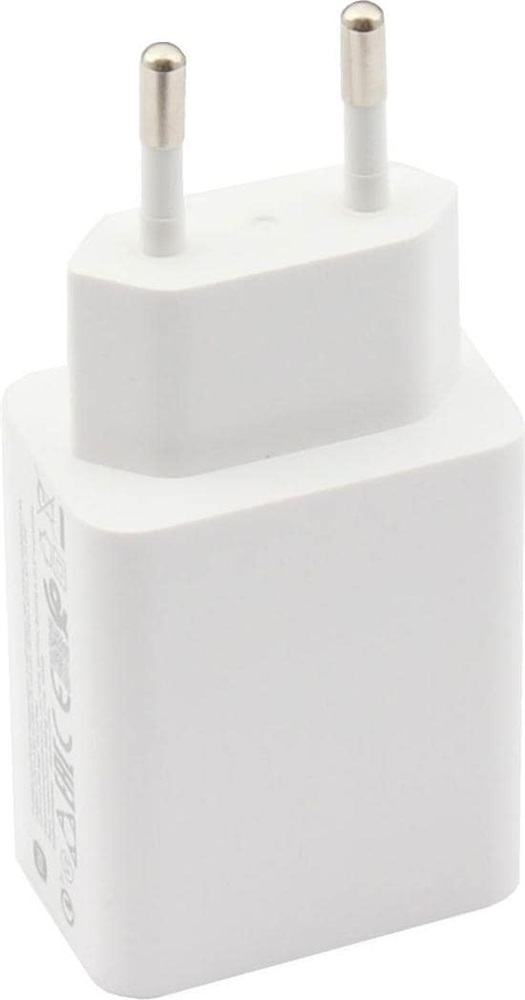 Xiaomi (Type-A) EU / BHR7757EU 22.5W Power Adapter 