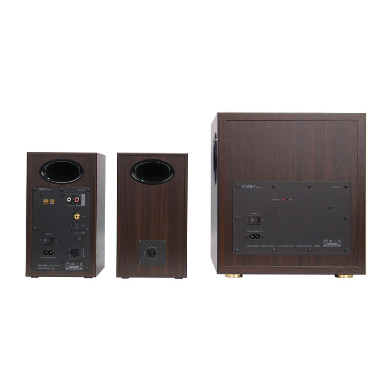 Edifier S355DB 2.1 hangszórók (barna)