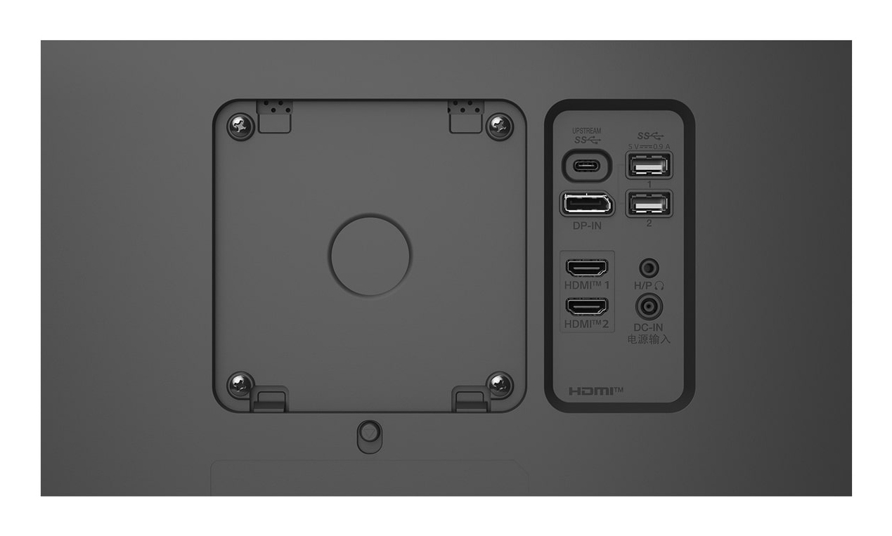 LG 31,5" 32U720A-B.AEU Monitor - 3840x2160, 4K, UHD, VA, Hangszóró, Fekete