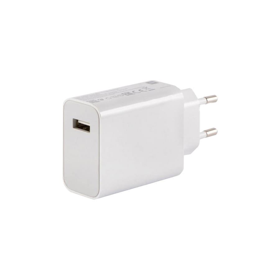 Xiaomi Mi hálózati töltő 3A 33W QC3.0+ gyorstöltő (MDY-11-EZ) Xiaomi Mi hálózati töltő 3A 33W QC3.0+ gyorstöltő (MDY-11-EZ)
