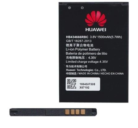 Huawei E5330/E5336/E5377/E5573/E5575/E5577C/R216/R218 router akkumulátor "Gigapack csomagolás"