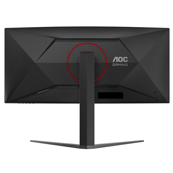AOC CU34G4Z Ívelt Gaming 240Hz  34" 3440x1440 monitor