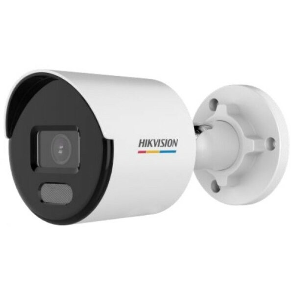 Hikvision DS-2CD1027G0-L (2.8mm) (C) Csőkamera Hikvision DS-2CD1027G0-L (2.8mm) (C) Csőkamera