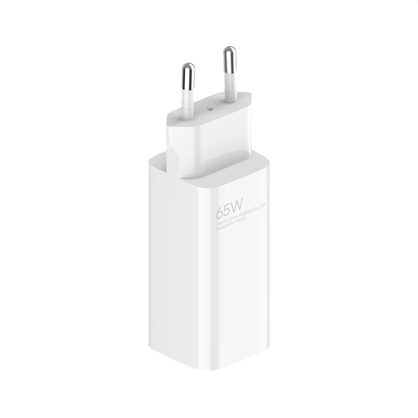Xiaomi 65W GaN (Type-A + Type-C) hálózati töltőadapter (BHR5515GL)