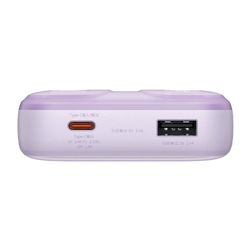 Powerbank Baseus Comet 20000mAh, USB do USB-C, 22.5W (purple)