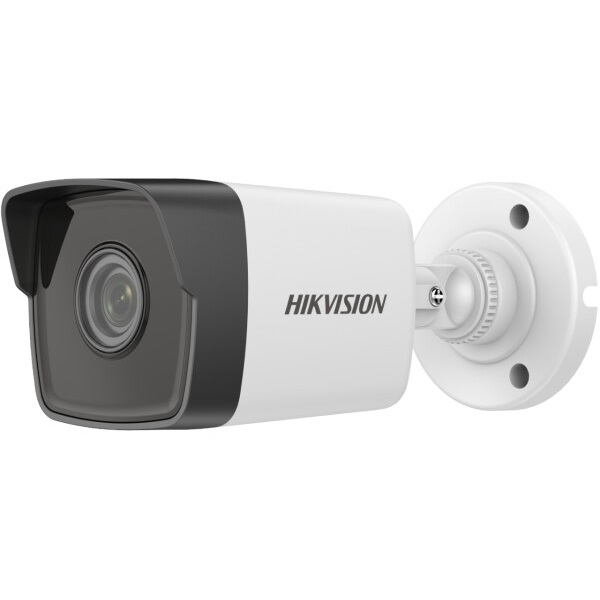 Hikvision DS-2CD1021-I (2.8mm)(F) Csőkamera Hikvision DS-2CD1021-I (2.8mm)(F) Csőkamera