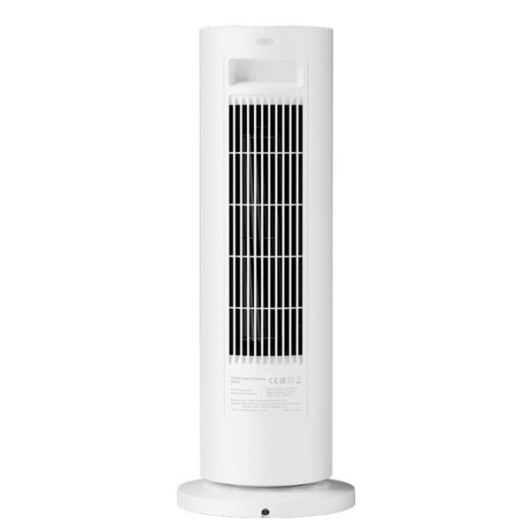Xiaomi SMART GRAPHENE HEATER (BHR084SEU) HŐSUGÁRZÓ