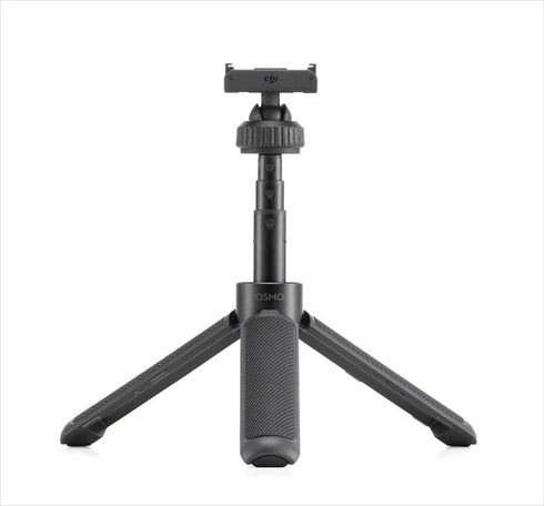 DJ CP.OS.00000277.01 / 6941565965462 Osmo Action Mini Extension Rod állvány