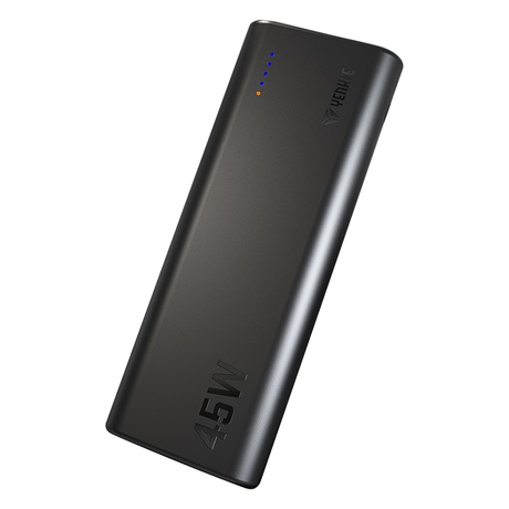 Yenkee YPB 2045 POWER BANK