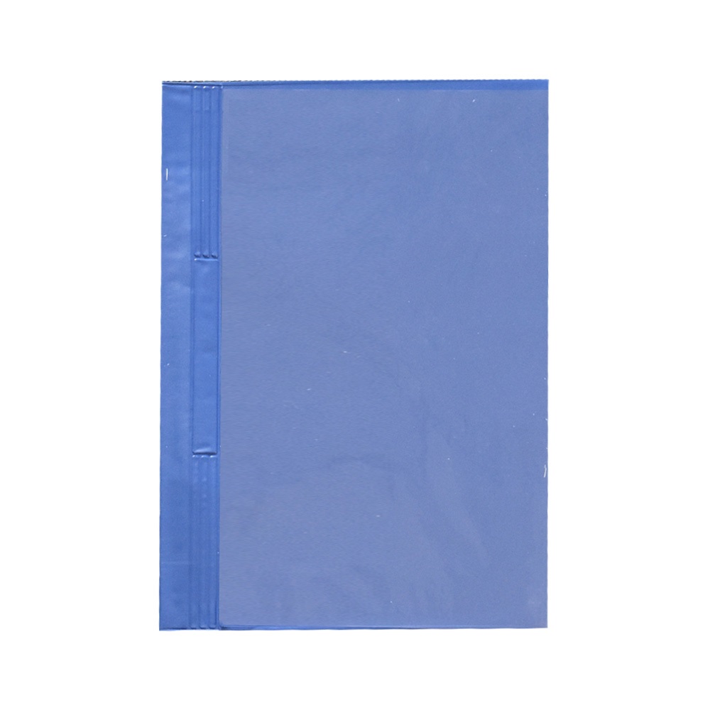 Bluering Keményhátú gyorsfűző A4, műanyag, , kék