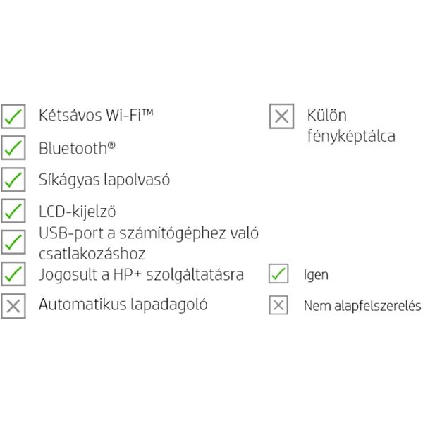 HP DeskJet 2710e All-in-One nyomtató (26K72B)