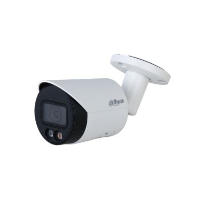 Dahua IP kamera (IPC-HFW2449S-S-IL-0360B) Dahua IP kamera (IPC-HFW2449S-S-IL-0360B)