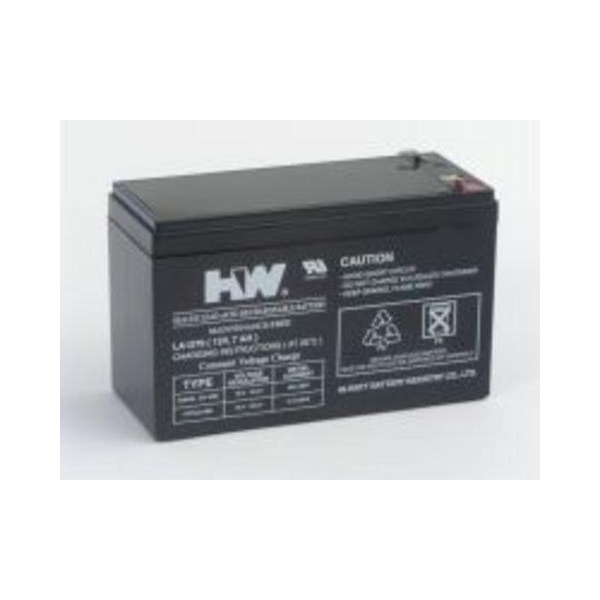 UPS Power zselés ólomsavas gondozásmentes akkumulátor 12V 7000mAh 151x98x65mm (MC7-12) UPS Power zselés ólomsavas gondozásmentes akkumulátor 12V 7000mAh 151x98x65mm (MC7-12)