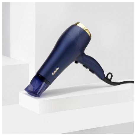 BaByliss 5781PE HAJSZÁRÍTÓ
