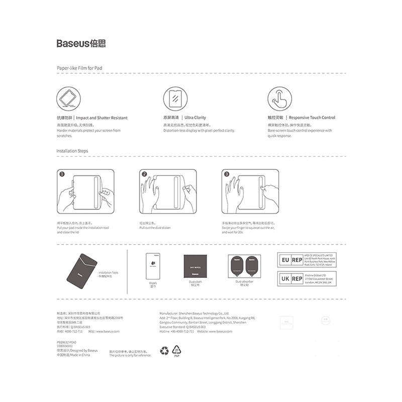 Tempered Glass Baseus Screen Protector for Pad Pro 11" (2018/2020/2021/2022)/Pad Air4/Air5 10.9"