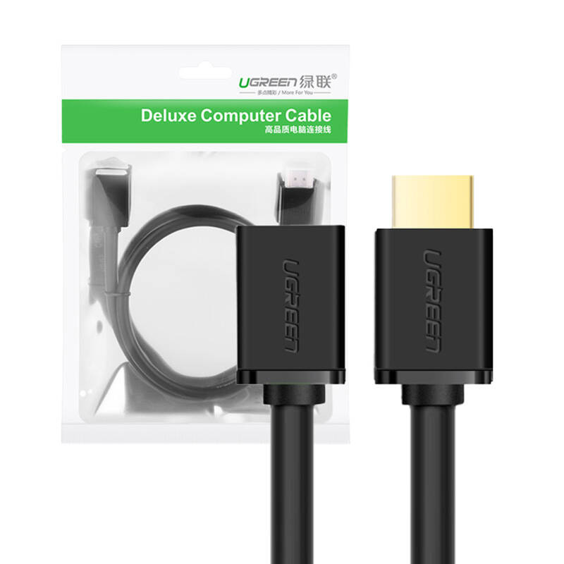 UGREEN HDMI apa-anya kábel 3m fekete (10145)