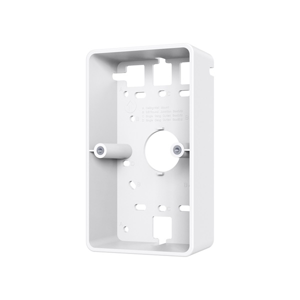 TP-LINK OJB-100 OMADA  Junction Box (143x84.3x40mm) Fali rögzítő Fehér