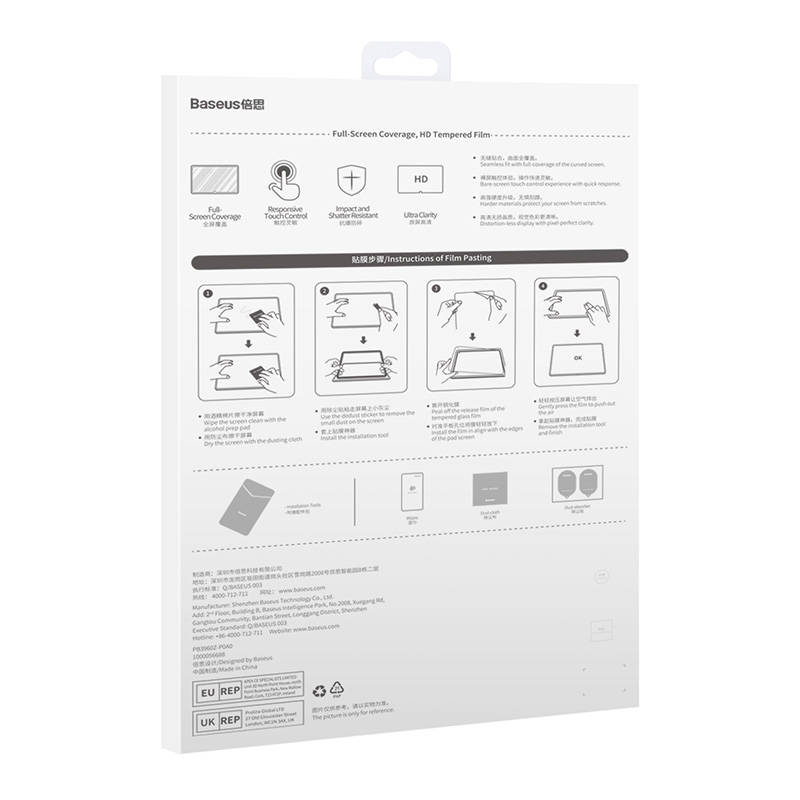 Baseus  Huawei MatePad 11 10.95" Crystal Üvegfólia, 0.3mm Baseus  Huawei MatePad 11 10.95" Crystal Üvegfólia, 0.3mm