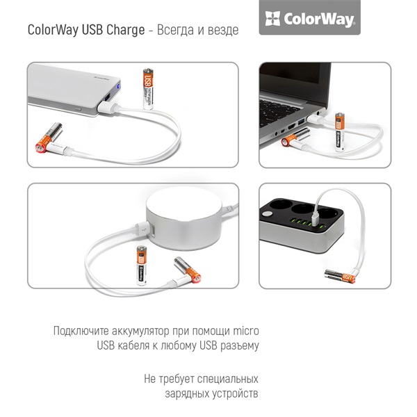 COLORWAY CW-UBAAA-01 Rechargeable Battery micro USB 400 mAh 1.5V (2pcs.)AAA újratölthető elem 