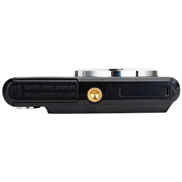 Agfa DC5200 kompakt digitális fényképezőgép, fekete Agfa DC5200 kompakt digitális fényképezőgép, fekete