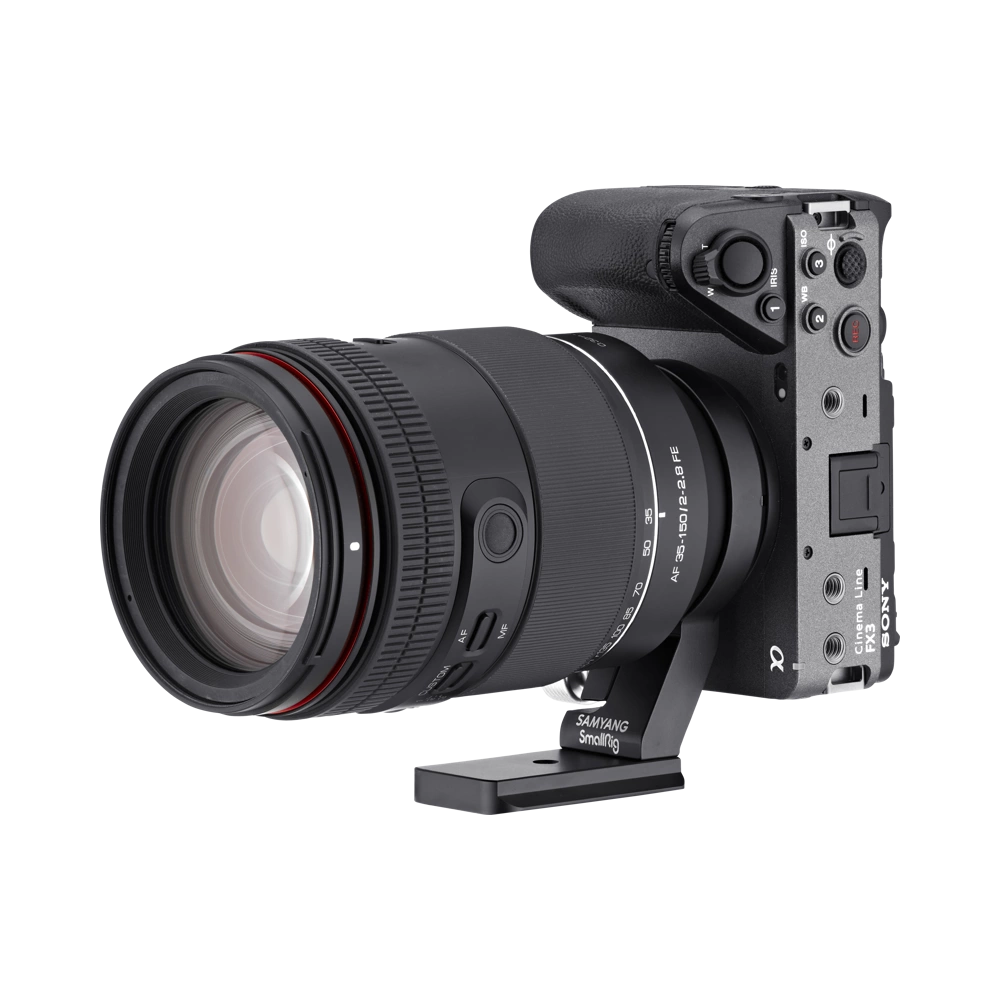 SAMYANG TRIPOD MOUNT RING