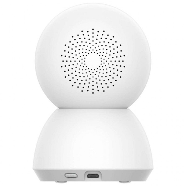 Xiaomi C300 WiFi IP kamera (BHR6540GL)