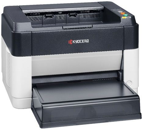 Kyocera FS-1041 lézernyomtató