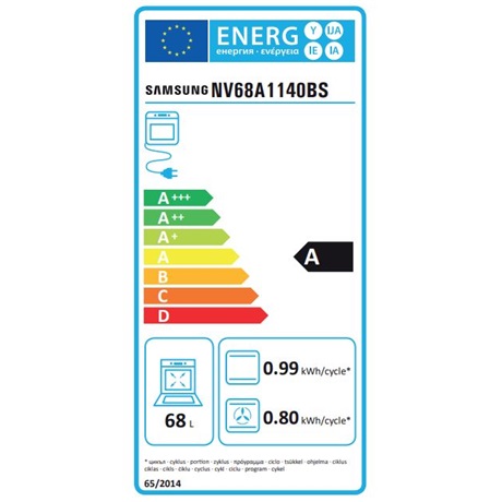 Samsung NV68A1140BS/OL SÜTŐ BEÉPÍTHETŐ ELEKTROMOS