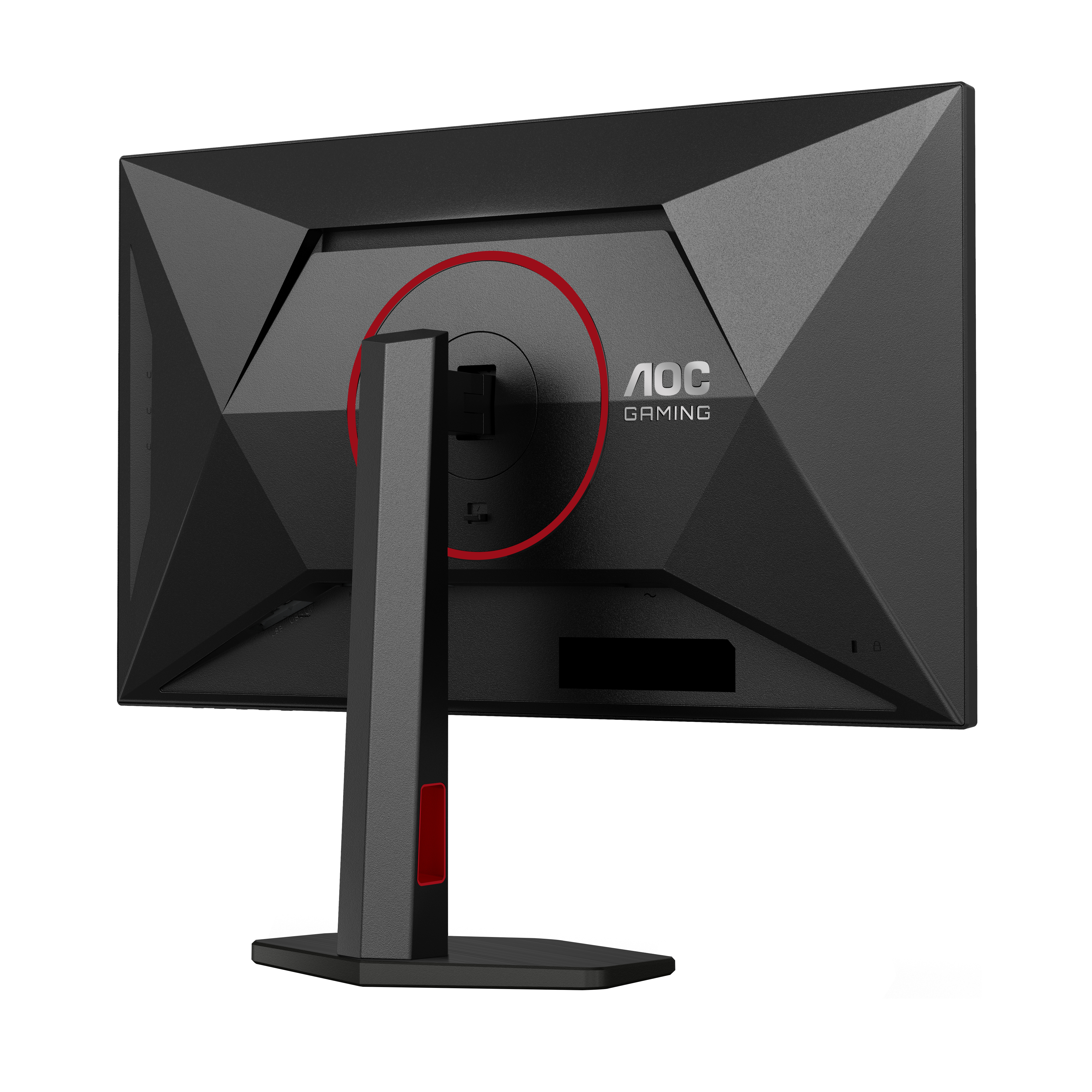 AOC 27" U27G4R Monitor - 3840x2160, 4K, LED, IPS, 160Hz, 1ms, FreeSync, Pivot, Fekete