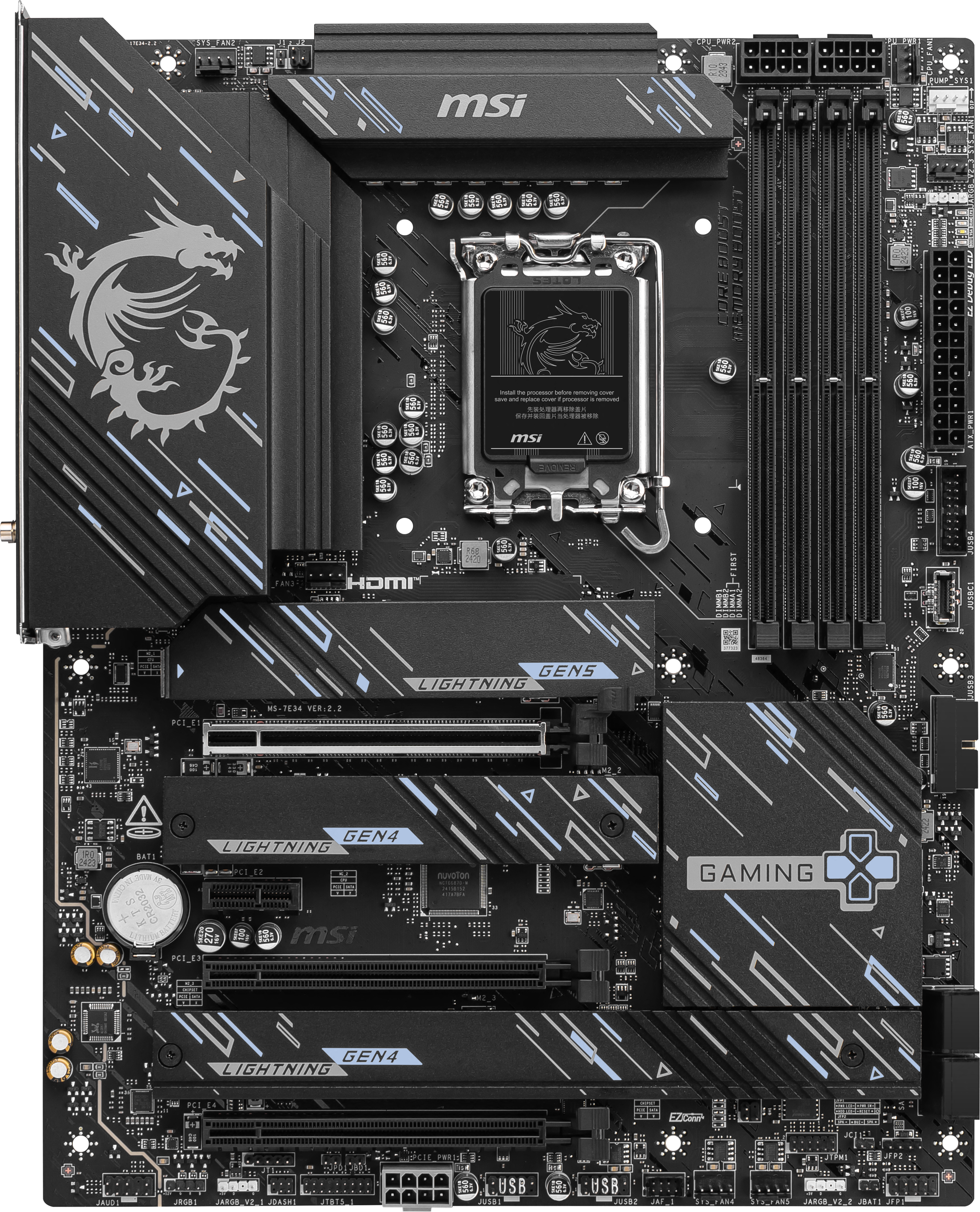 MSI Z890 GAMING PLUS WIFI LGA1851 alaplap