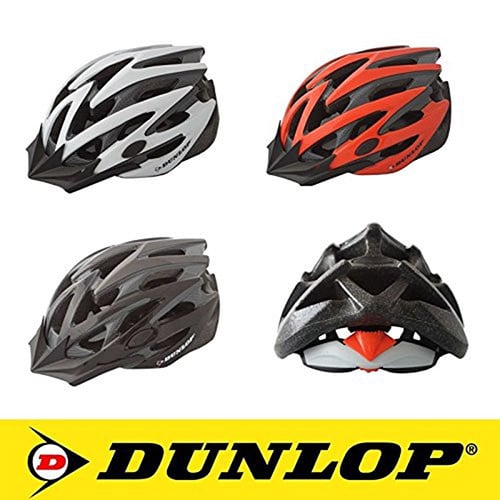Dunlop - Kerékpáros Sisak - 3 Színben - L Méret 1db (33997445)
