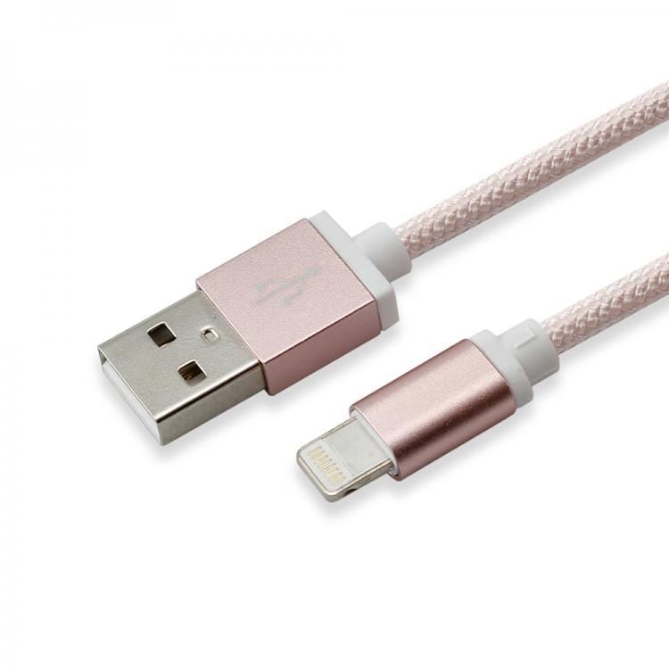 Sbox iPhone 7 USB2.0 - Lightning kábel 1.5m rozéarany (IPH7-RG)
