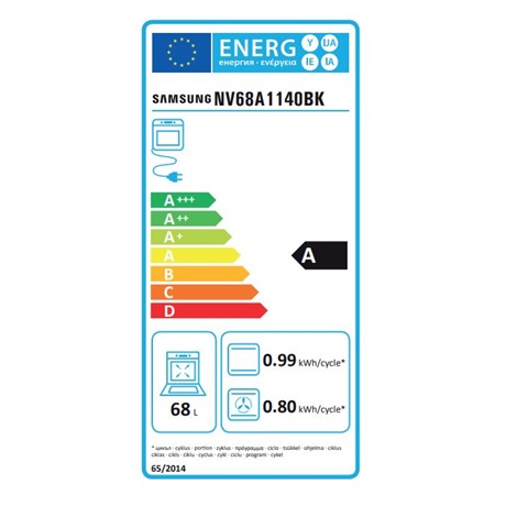 Samsung NV68A1140BK/OL SÜTŐ BEÉPÍTHETŐ ELEKTROMOS