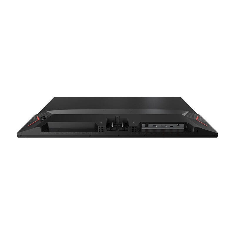 Arzopa M1RC 27'' 180Hz 2K QHD gaming monitor