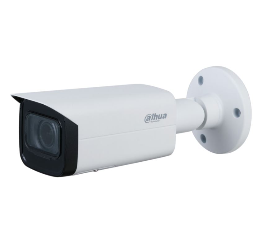 Dahua IP kamera (IPC-HFW3541T-ZAS-27135) Dahua IP kamera (IPC-HFW3541T-ZAS-27135)