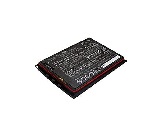 Honeywell vonalkód olvasó tartalék akkumulátor (318-055-011)