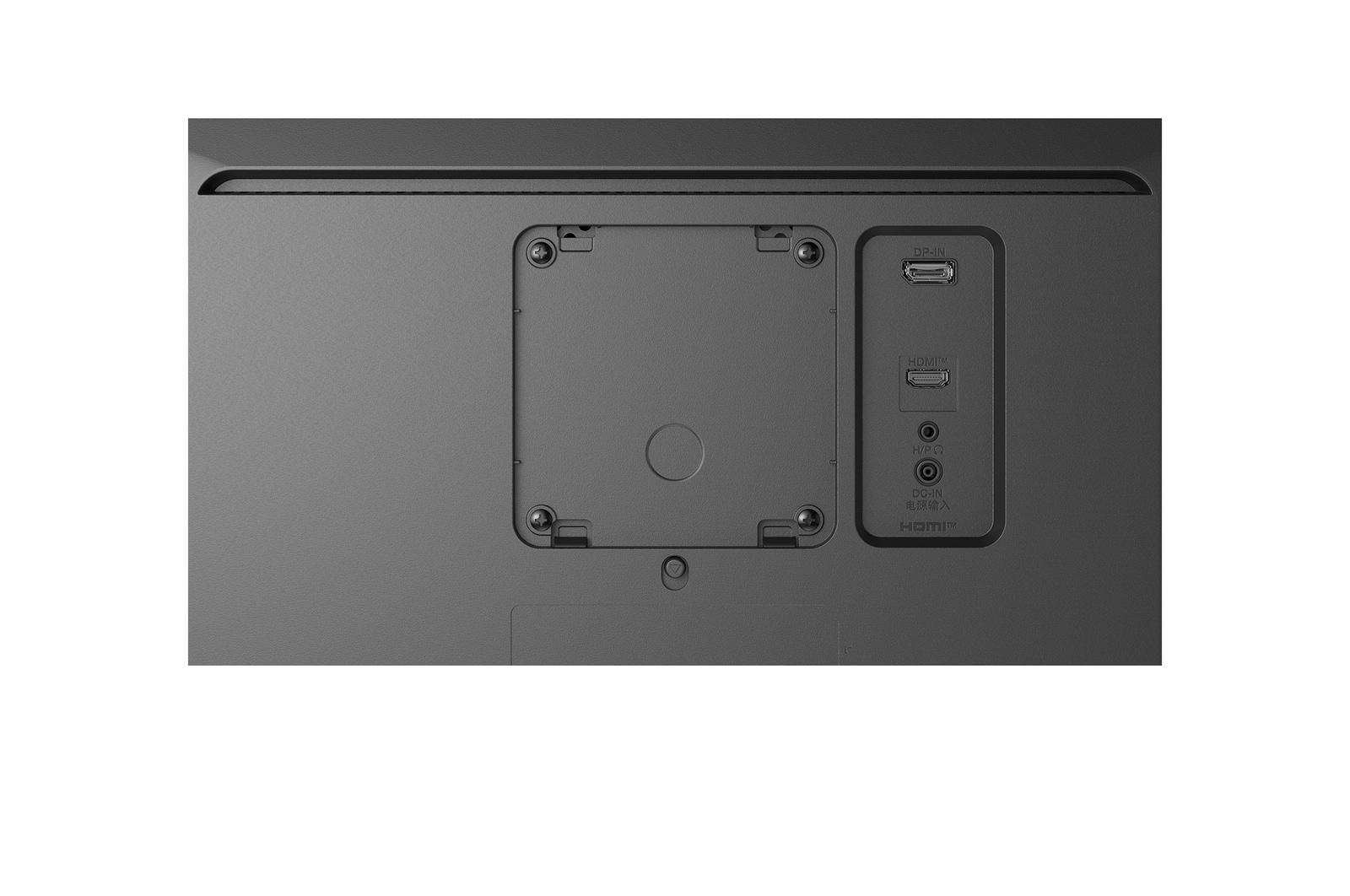 LG 34" 34U511A-B Monitor - 2560x1080, WFHD, LED, IPS, 100Hz, 5ms, Fekete