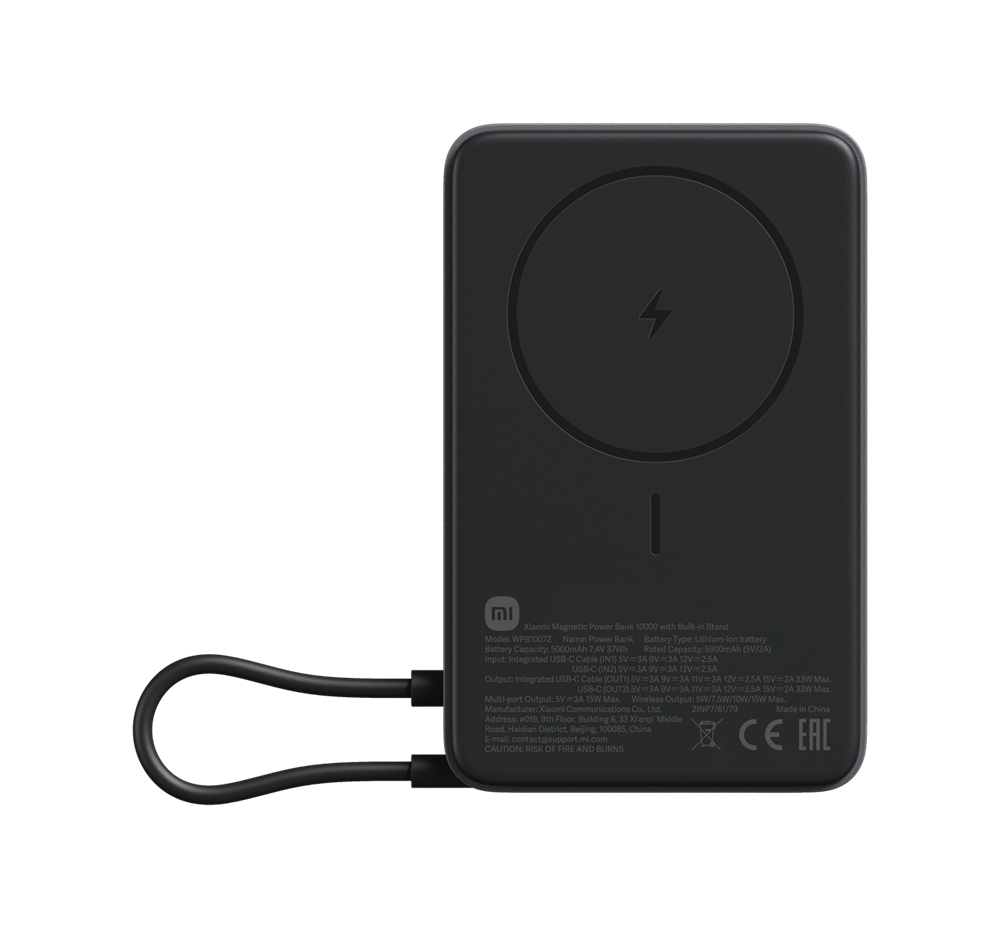 Xiaomi BHR08P9GL Magnetic  10000mAh  Power Bank Szürke